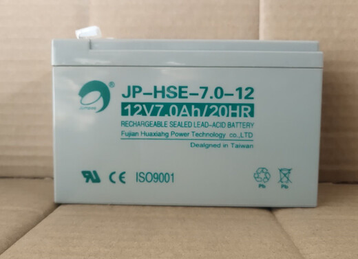 Fanhai Sanjiang Yingkou Tiancheng Beida Jade Bird Fire Main Backup Battery Fire Alarm Controller Power Supply 12V24AH Vertical Size 165125175