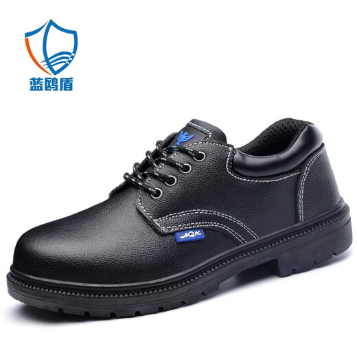 Blue Owl Shield Labor Protection Shoes Men's Breathable Insulated Cowhide Comfortable Wear-resistant Work Anti-Smash Anti-Punch Steel Bond Safety Function Protective Shoes [Cowhide Purchase] Four Seasons Model 42