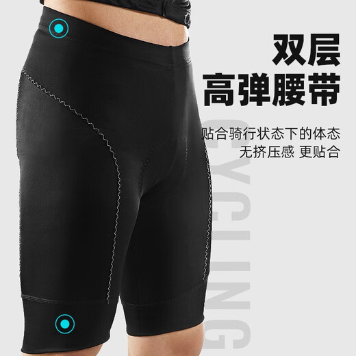 塔斯队长（TOSUOD）夏季短款骑行服套装自行车短袖上衣男女山地公路单车速干透气衣服 白色条纹套装 XL