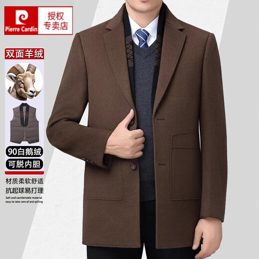 Pierre Cardin Men's Autumn and Winter Double-sided Wool Cashmere Coat Middle-aged Men's Wool Wool Thick Casual Jacket 238016 Navy + Removable Goose Down Liner Dark XL 180/96A (100% non-pilling)