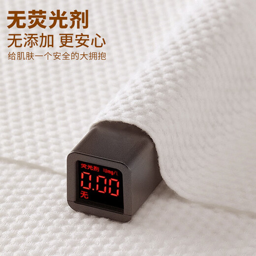 LADOCOTTON Cotton Smart Heated Towel Machine Towel Disposable Towel Heating Cabinet Hotel Club Special Catering Billiard Hall KTV Beauty Salon Internet Cafe E-Sports Wet Wipes Q6 Commercial Q6 Basic Towel 18 Rolls/Box C80S-125X