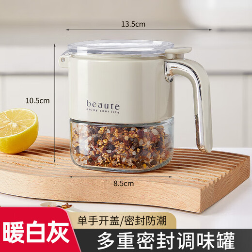 Added seasoning box kitchen household salt jar seasoning jar sealed moisture-proof storage box oil pot glass seasoning bottle jar