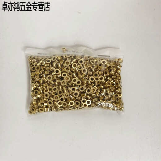 Yichen supplies circuit board laminated rivets/PCB lamination rivets/rivets (10,000 pieces/95 yuan) great value 5.5*3.175*4.5