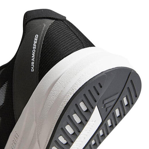 Adidas Neutral Duramo Speed ​​M Running Shoes Cofly Cushioning ID9850 42.5