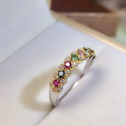 Fat Donglai Quality Tourmaline Ring New 2024 New Product Set Simulated Color Candy Color Opening Women's 18K Rose Color Ring (Rose Gold)