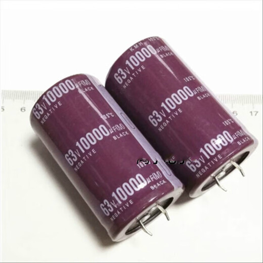 63V10000UF fever audio capacitor power amplifier filter audio electrolytic horn capacitor volume 35*50