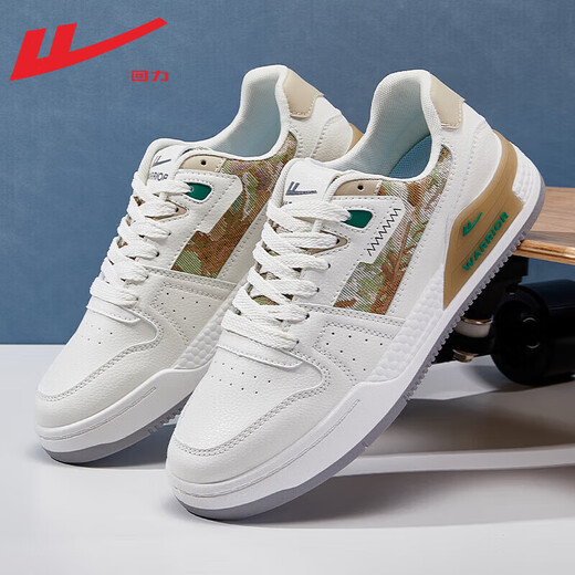 Huili men's shoes for spring and summer low-top board shoes casual shoes for men fashionable and versatile student sports running shoes for men Mikhaki 2603 43