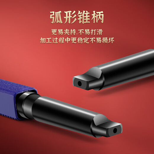 TIANGONG 4341 taper shank twist drill taper shank drill Morse drill bit lathe drill bit high speed steel stainless steel taper drill bit 20mm