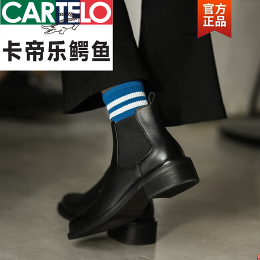 卡帝乐鳄鱼（CARTELO）全真皮切尔西短靴女2024新款女靴子中跟女鞋秋冬单靴及踝靴 黑色 薄绒 36