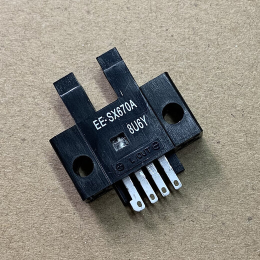 U槽型光电开关限位感应器EE-SX670/671R/672P/673/674A/75传感器 EE-SX671 NPN型控制负极 感应时 老款
