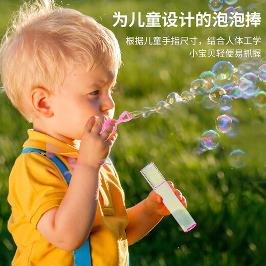 Мини-пузырька Qisen Mini Bubble Stick Детская портативная ручная пополнение пузырьковой воды жидкая уличная стенда оптовые игрушки для мальчиков и девочек [48 целая коробка] Макарон пузырьковая вода 1003-1