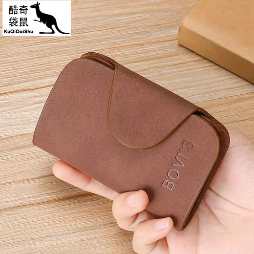 Kuqi Kangourou Sac à Clés Unisexe en Cuir Véritable Multi-Fonction Sac de Carte d'accès Style Coréen Mode Sac à Clés 2 Marron