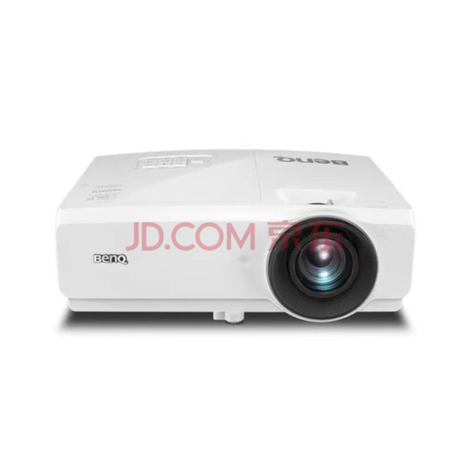 Benq Sh753p Projecteur Projecteur Office HD Widescreen 5100 Lumen Ultra HD Commercial Engineering Projecteur SH753P (1080p 5100 Lumen) Standard + 150 pouces Écran électrique + installation