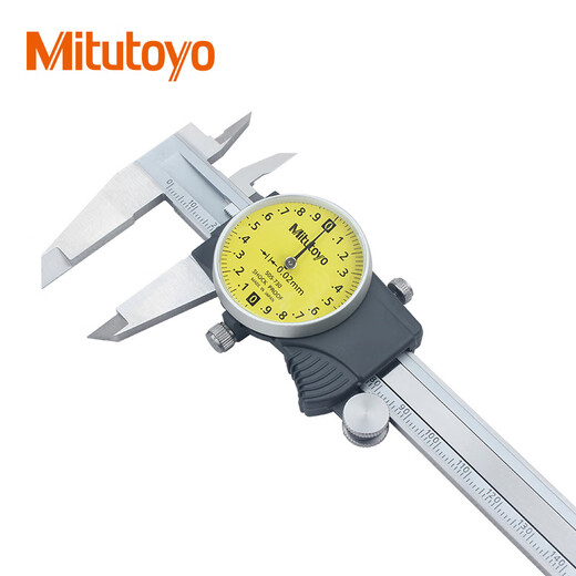 Mitutoyo Japan original imported caliper representative high-precision vernier caliper 505-731/0-200mm/0.02mm