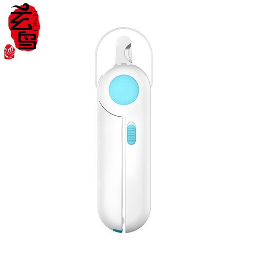 Black Bird Cat Nail Clippers Pet Nail Clippers Nail Clipper Rabbit Grooming Tools Dog Nail Clippers LED Lighting Blood Line Pink LED Light + File + Battery