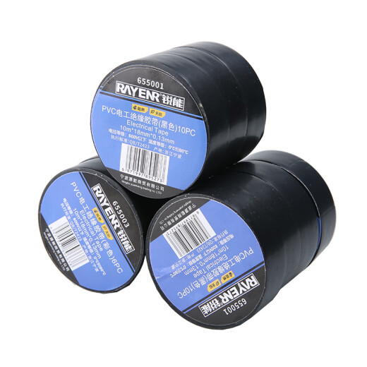 Ruineng RAYENR electrical tape insulating tape flame retardant wire insulation tape lead-free flame retardant waterproof PVC tape 18mm*10m black 1 roll 655004