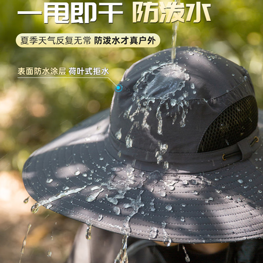 Charm Kendo fisherman hat men's summer hat fishing sun hat large brim outdoor mountaineering sun hat women's face mask neck protector dark gray UV protection