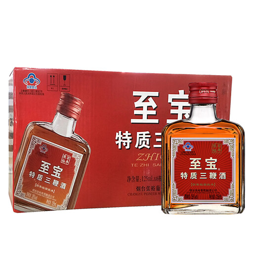 至宝 特质三鞭酒 35度 125ml*6 礼盒装（新老包装随机发货）