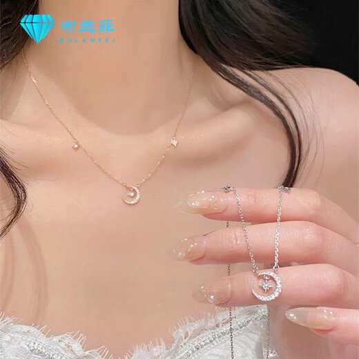 Xinheming 18-year-old adult gift for girls birthday gift for girlfriend, friend, practical and niche girl gift S925 rose gold color + gift box