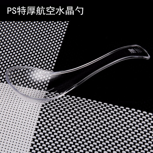 Shenfu disposable spoons individually packaged plastic thickened soup spoons fruit forks disposable forks individually installed for home and commercial use crystal spoons transparent 100 pieces (individually installed)