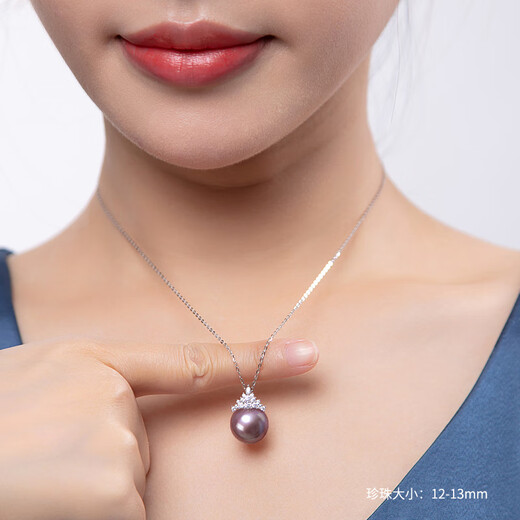 Nan Xi Stunning Big Pearl Purple Freshwater Pearl Pendant Nine Purple Fire Queen Snow Queen Pearl Necklace Single Almost Flawless 13-14mm+S925 Silver Chain