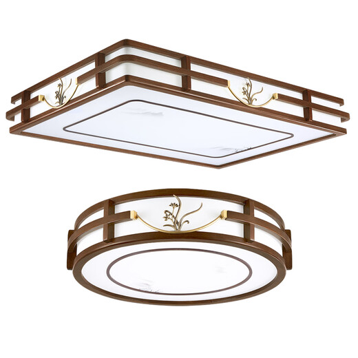 Holzaufzeichnung Neues chinesisches Lampe im chinesischen Stil Set Moderne Deckenlampe im chinesischen Stil Golden Seiden Sandelholz Massivholz Wohnzimmer Lampe Chinesische Stil Antiquitäten