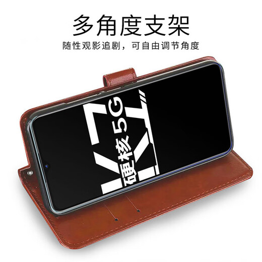 鸿伟科适用于华为智选Hi畅享60s手机壳翻盖式皮套GAR-AN60钱包插卡外壳全包防摔软内壳磁扣保护套 经典皮套-黑色 畅享60s