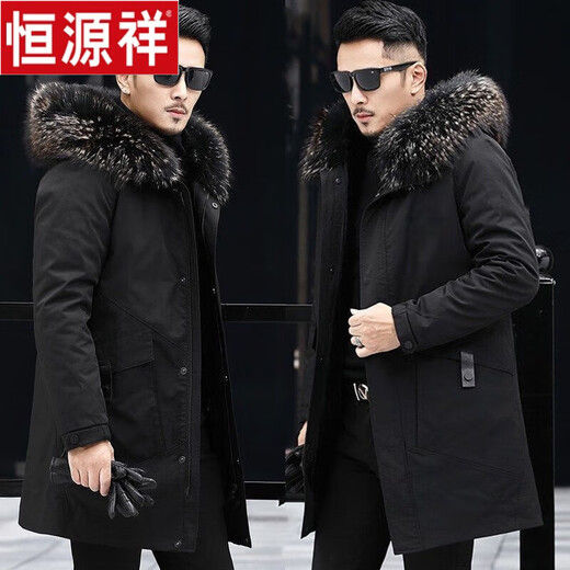 恒源祥男士派克服2025冬季新款真貉子毛领可拆卸中长款大衣皮草外套 黑色外壳+黑色内胆+黄尖毛领1 4XL 建议体重166-185
