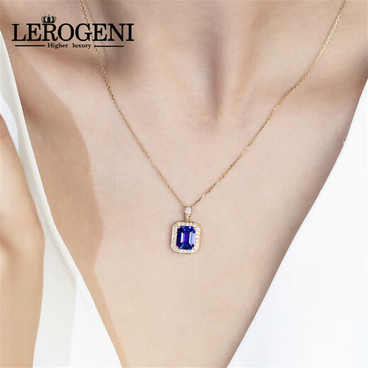 LEROGENI necklace Women's Tanzania Blue Gem Pendant High-end Jewelry Valentine's Day Birthday Memorial Gift 2.88ct Tanzania Kilimanjaro Blue