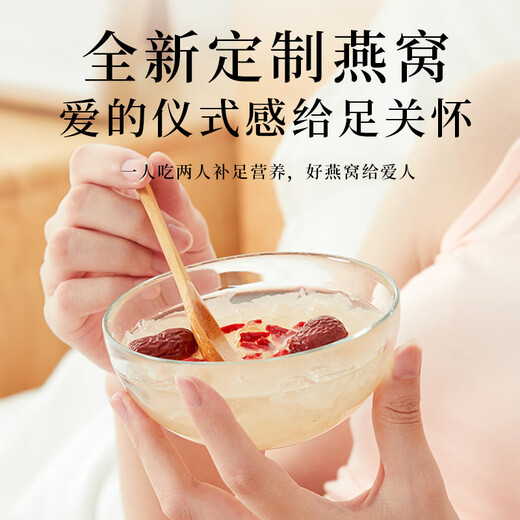Yagoma 50g Bowl séché de nid d'oiseau, nid d'oiseau sec indonésien Tonic pour femmes, suppléments nutritionnels pour les mères, cadeaux pour la fête des mères