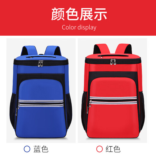 He Jiangong Transformer Tool Bag Housekeeping Service Cleaning Bag Large Capacity Storage Bag Shoulder Tool Backpack Cleaning and Repair Red Printing Logo