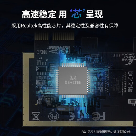 ZT-net千兆PCI-X1有线网卡台式电脑 自适应1000M独立内置扩展网卡百兆网速提升网卡高速游戏网卡 PCIE X1 8111E千兆单口网卡