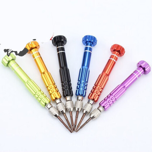 Liyebo Liye clock watch screwdriver tool repair car remote control key cross-shaped small screwdriver black