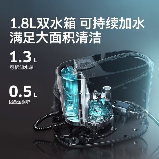 KARCHER household high temperature and high pressure steam cleaning kitchen range hood air conditioning cleaning mop sterilization and mite removal floor washing machine sweeping robot vacuum cleaner companion SC4D standard version