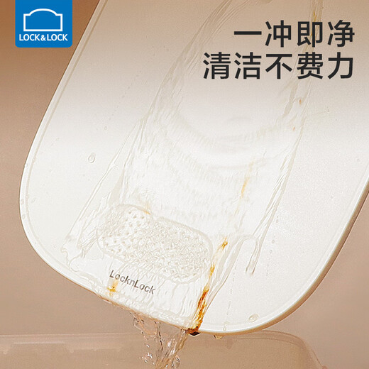 乐扣乐扣辅食菜板婴儿水果砧板家用切菜板宝宝案板儿童厨房双面塑料占板垫