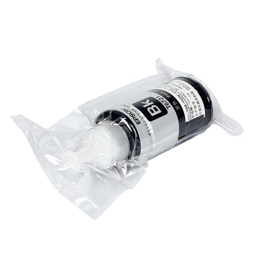 EPSON Original 672 Tinte Nachfüll L211 L558 L565 L485 L351 L551 L405 Inkjet -Drucker Drucker Spezielle schwarze Tinte (4500 Seiten)