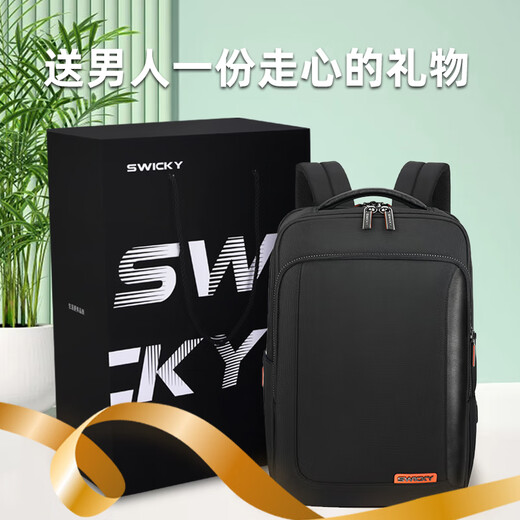 Ruichi Swiss backpack for men's business trip laptop bag for high school college students' school bag fixed business backpack black gift box [upgradable version expandable]