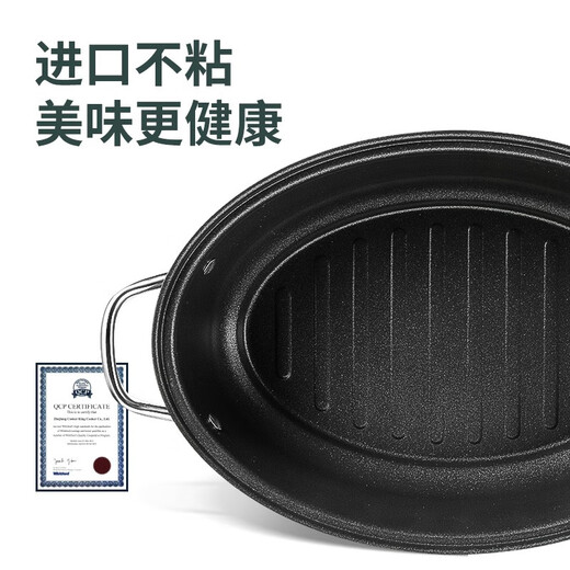 Cui Da Huang Steamed Fish Pot Oval Steamer Extra Large Grilled Fish Tray Steaming Fish Pot One-layer Steamer Gas Special Steaming Fish Artifact Steaming Fish Pot (Steaming Rack + Plate Clamp + Fish Plate) 39cm