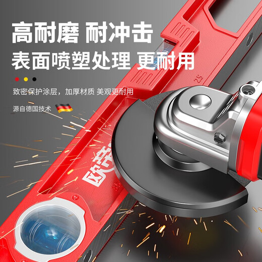 Otis level high-precision alloy cast aluminum strong magnetic level industrial grade heavy-duty anti-fall household portable mini can be carried with you portable version 23cm