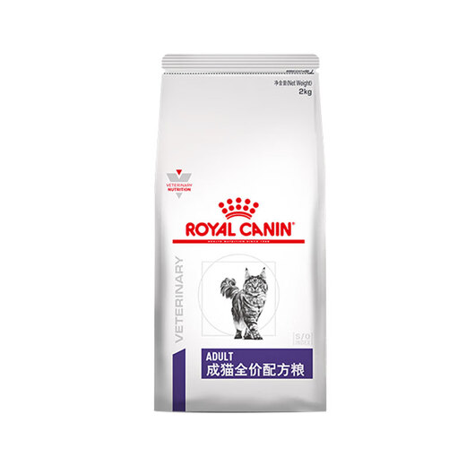 Royal Royal Adult Cat FA33 Full Price Formula Food Nutritionally Balanced Formula Full Price Cat Food Cares Urinary Mood Soothing Royal Adult Cat Full Price Formula Food 2kg