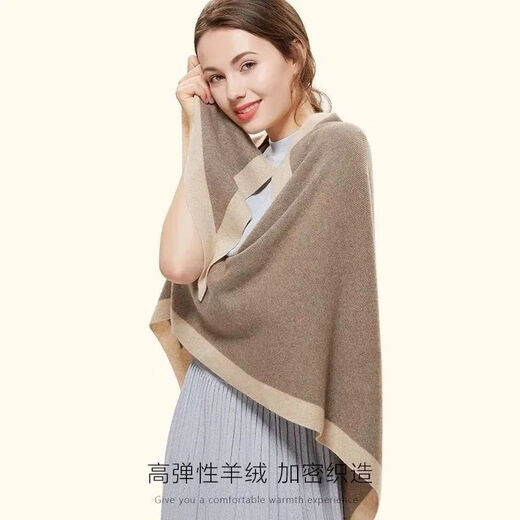 BIFITY新品高级感针织披肩夏季空调房围巾女保暖时尚韩版超大三角巾春秋 三角巾披肩--米色