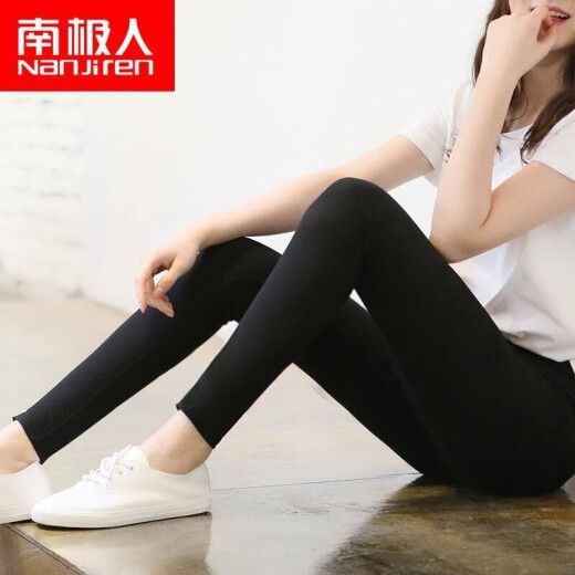 Antarctic Leggings Women's 2021 Spring and Summer Thin Outer Wear High Waist Tight Pencil Foot Pants Pure Black L (Recommended 105-120 Jin [Jin equals 0.5 kg])