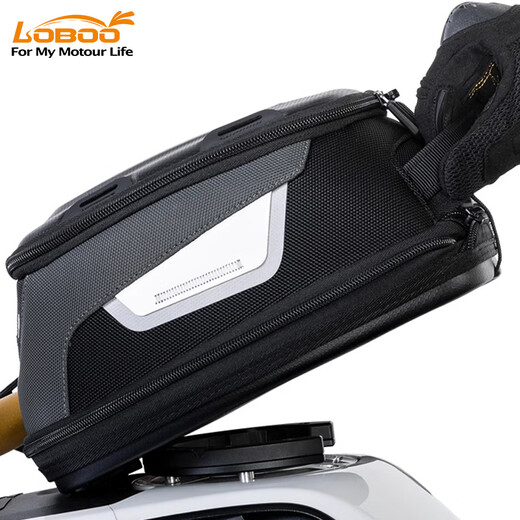 
LOBOO radish motorcycle fuel tank bag magnetic suction quick disassembly motorcycle travel bag can be quickly adjusted front and rear universal motorcycle fuel tank bag 681 adapter base