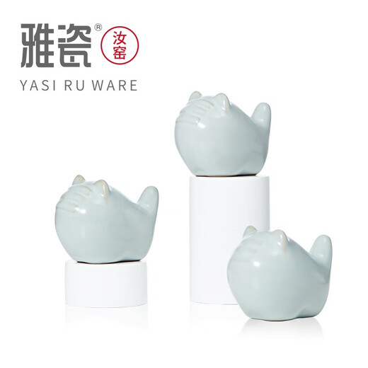 Yaci Ru Kiln tea pet zodiac tiger tea table tea table ornaments can raise mascot azure ice cracked glaze gift box Ru Kiln cute tiger