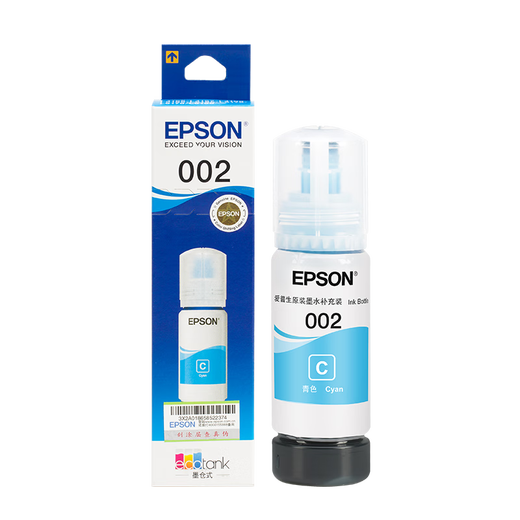 EPSON 002 IMPRIMANT INK ORIGINAL L4158 4168 4266 4268 4269 6279 6178 6198 002 Ensemble à quatre couleurs (1 noir 3 couleurs)