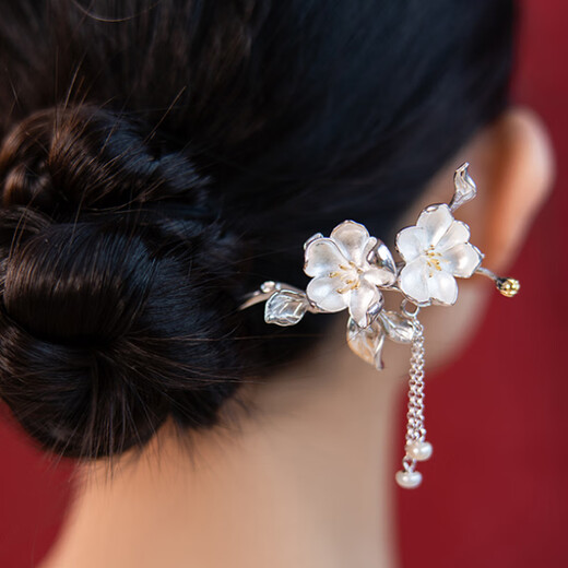 Kamalun (KAMALUN) Begonia flower hairpin for women, pearl tassel, rocking hairpin, new Chinese style hairpin, ancient style Hanfu headwear for girlfriend, Begonia hairpin + brand gift box without engraving