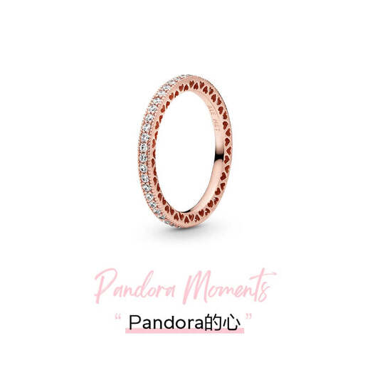 Pandora (PANDORA) Pandora's heart ring rose gold sparkling high-end personalized birthday gift for your girlfriend