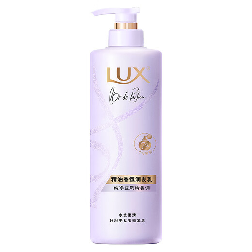 Lix Fragrance Fluffy Conditionneur 470g Blue Wind Chime Frizzy Frizzy Hair conserve un parfum hydratant Essence