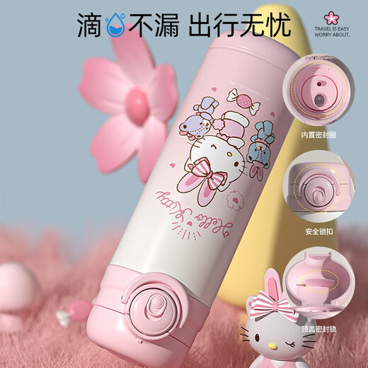Kuromi Children's Thermos Cup für Mädchen mit Strohtrink direkt 316 Schülern aus Edelstahl-Grundschule zur Schule KT-6621 Yugui Dog (500 ml für eine Abdeckung)