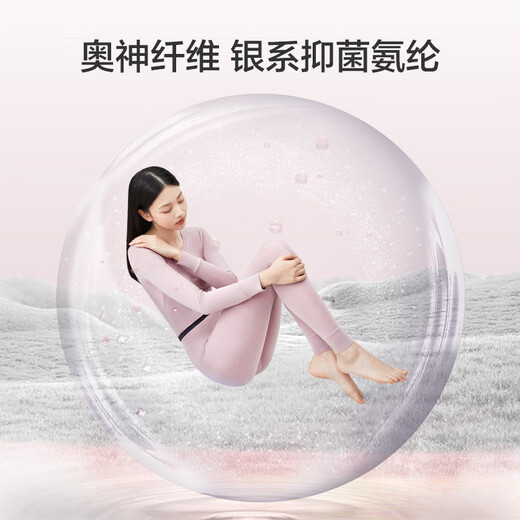 京东京造【发热 抑菌 轻暖】轻薄裸感男式保暖内衣男秋衣秋裤男 黑XL